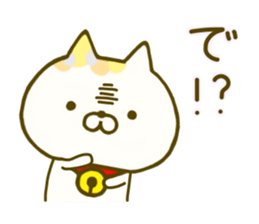 Comfort cat 4 sticker #9047036