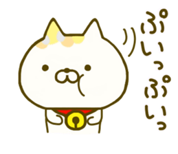 Comfort cat 4 sticker #9047044