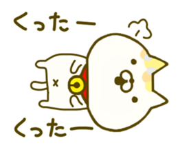 Comfort cat 4 sticker #9047047