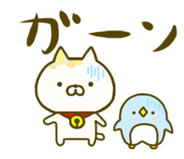 Comfort cat 4 sticker #9047049