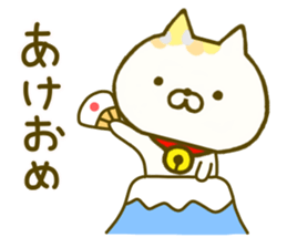 Comfort cat 4 sticker #9047050