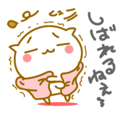 Cute Cat of Touhoku valve sticker #9047065