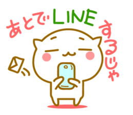 Cute Cat of Touhoku valve sticker #9047077