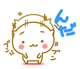 Cute Cat of Touhoku valve sticker #9047089