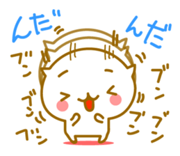 Cute Cat of Touhoku valve sticker #9047091