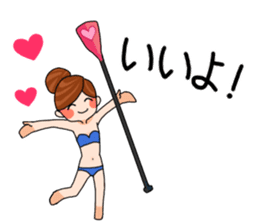 Stand Up Paddle(SUP)Life 1 sticker #9047100