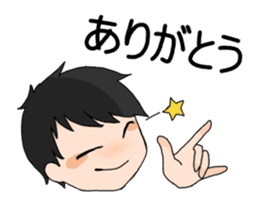 Stand Up Paddle(SUP)Life 1 sticker #9047106