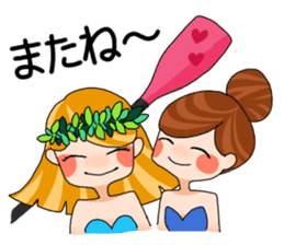 Stand Up Paddle(SUP)Life 1 sticker #9047107