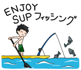 Stand Up Paddle(SUP)Life 1 sticker #9047108