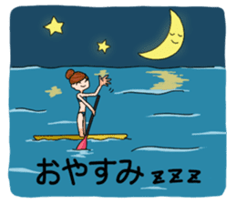 Stand Up Paddle(SUP)Life 1 sticker #9047110