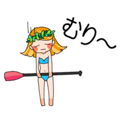 Stand Up Paddle(SUP)Life 1 sticker #9047117