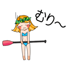 Stand Up Paddle(SUP)Life 1 sticker #9047117