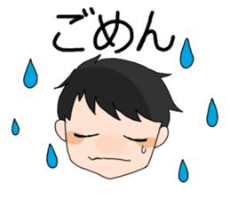 Stand Up Paddle(SUP)Life 1 sticker #9047118