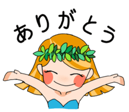 Stand Up Paddle(SUP)Life 1 sticker #9047119