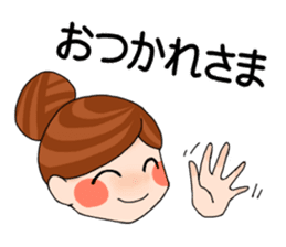 Stand Up Paddle(SUP)Life 1 sticker #9047120