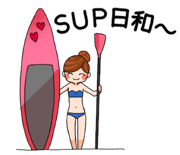 Stand Up Paddle(SUP)Life 1 sticker #9047121