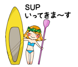 Stand Up Paddle(SUP)Life 1 sticker #9047122