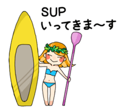 Stand Up Paddle(SUP)Life 1 sticker #9047122