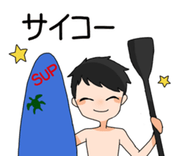 Stand Up Paddle(SUP)Life 1 sticker #9047131
