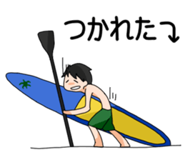 Stand Up Paddle(SUP)Life 1 sticker #9047132