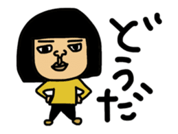 Sinobu-san sticker #9047193