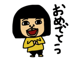 Sinobu-san sticker #9047202