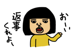 Sinobu-san sticker #9047205