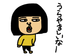Sinobu-san sticker #9047216