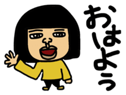 Sinobu-san sticker #9047224