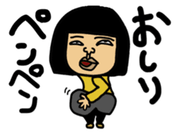 Sinobu-san sticker #9047225