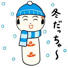 kokeshi doll winter