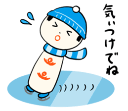 kokeshi doll winter sticker #9047236