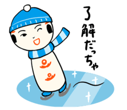 kokeshi doll winter sticker #9047237