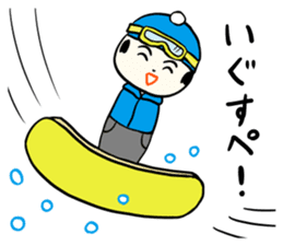 kokeshi doll winter sticker #9047238