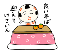 kokeshi doll winter sticker #9047239