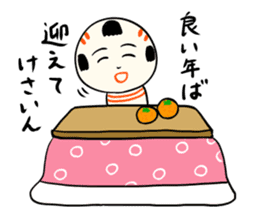 kokeshi doll winter sticker #9047239