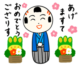 kokeshi doll winter sticker #9047240