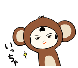 kokeshi doll winter sticker #9047245