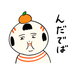 kokeshi doll winter sticker #9047250