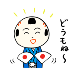 kokeshi doll winter sticker #9047252