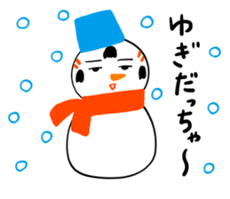 kokeshi doll winter sticker #9047253