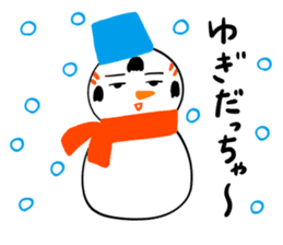 kokeshi doll winter sticker #9047253