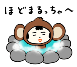 kokeshi doll winter sticker #9047255