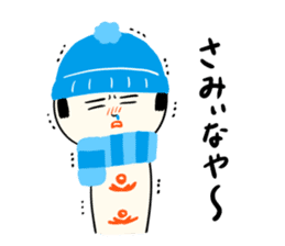 kokeshi doll winter sticker #9047257