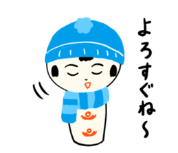 kokeshi doll winter sticker #9047258