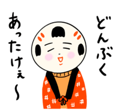 kokeshi doll winter sticker #9047259