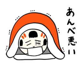 kokeshi doll winter sticker #9047260