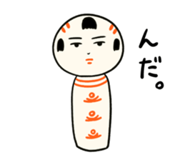 kokeshi doll winter sticker #9047262