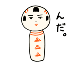 kokeshi doll winter sticker #9047262