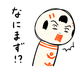 kokeshi doll winter sticker #9047264